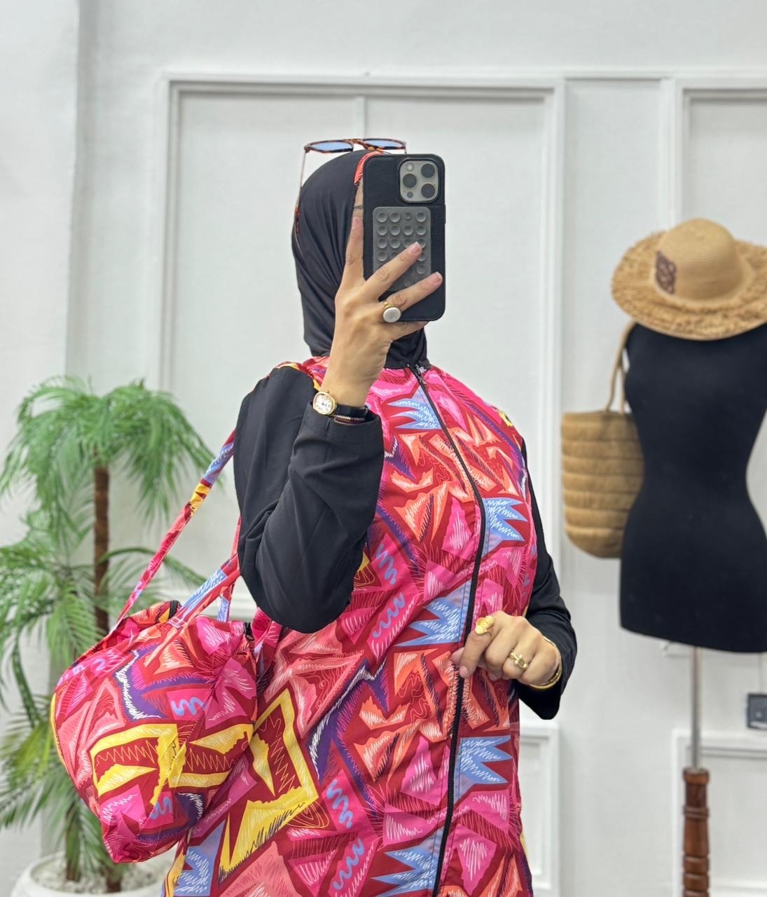 Burkini Modeste 4 Pièces Premium – Séchage Rapide & Motif Géométrique